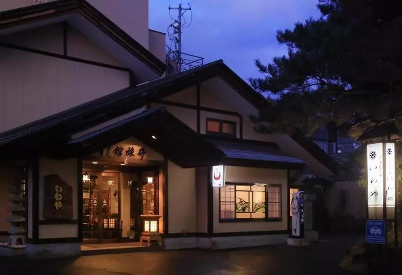 旅館 Kisoji No Yado Iwaya