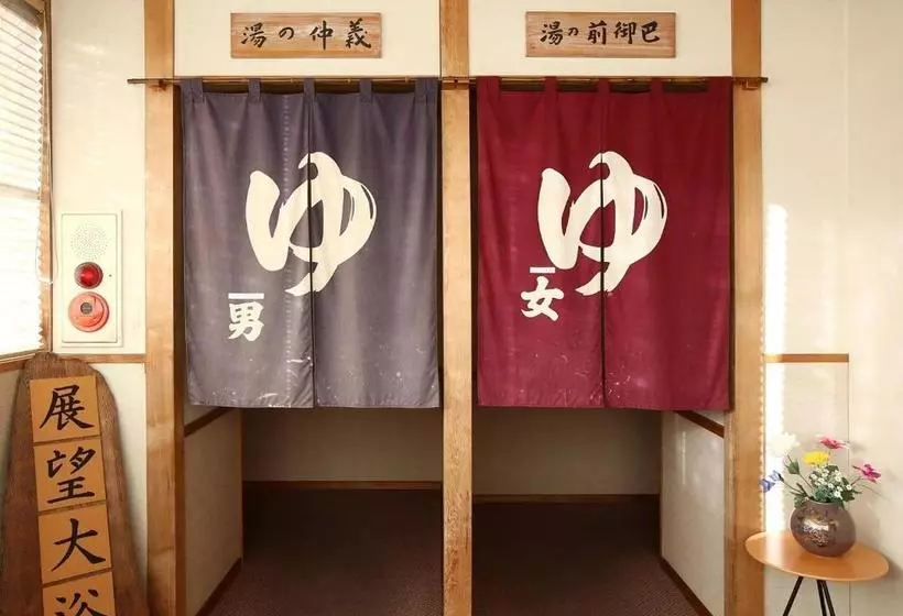 旅館 Kisoji No Yado Iwaya