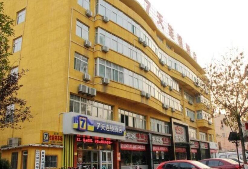 Otel 7 Days Inn Liaocheng Railway Station Dongchang Lake