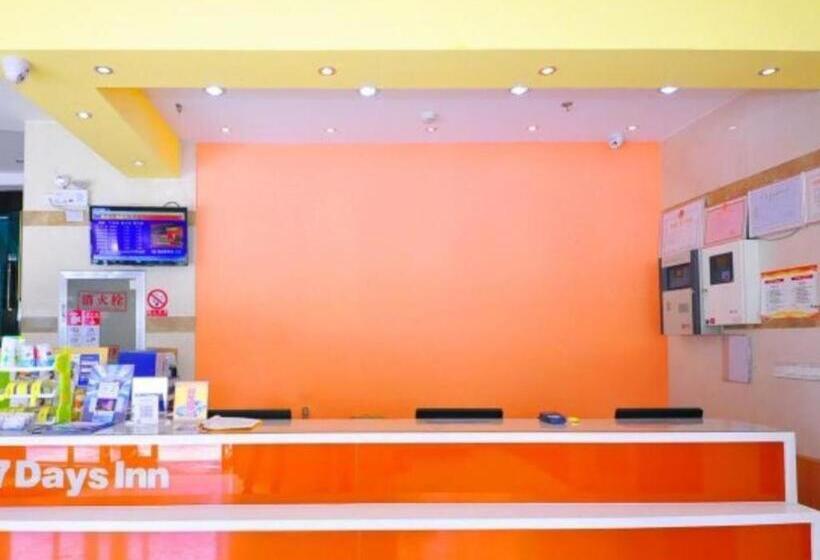 Otel 7 Days Inn Liaocheng Railway Station Dongchang Lake