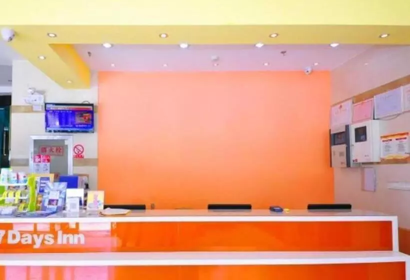 ホテル 7 Days Inn Liaocheng Railway Station Dongchang Lake