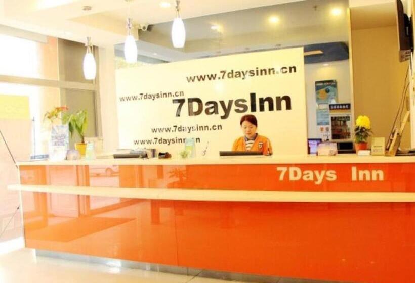 Otel 7 Days Inn Liaocheng Railway Station Dongchang Lake