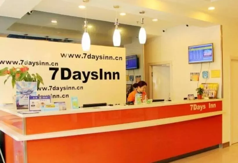 ホテル 7 Days Inn Liaocheng Railway Station Dongchang Lake
