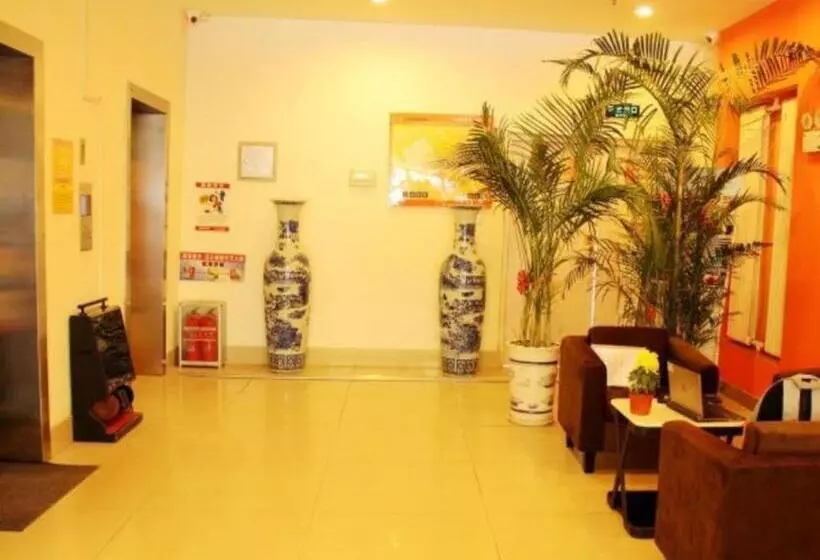 ホテル 7 Days Inn Liaocheng Railway Station Dongchang Lake