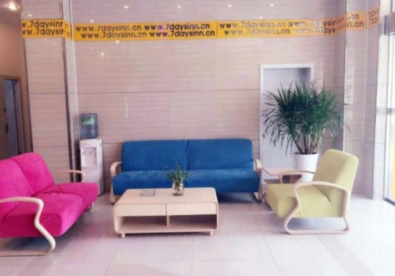 Отель 7days Inn Zhumadian Tianzhongshan Tianzhongshan Avenue