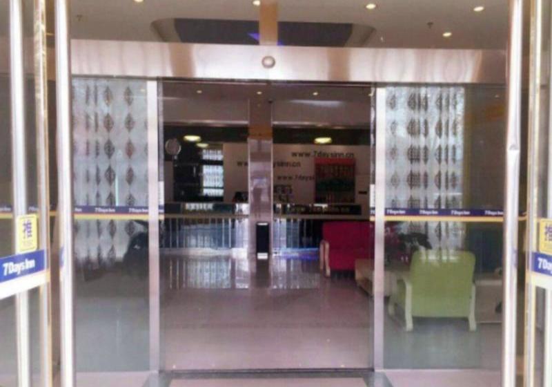 Отель 7days Inn Zhumadian Tianzhongshan Tianzhongshan Avenue