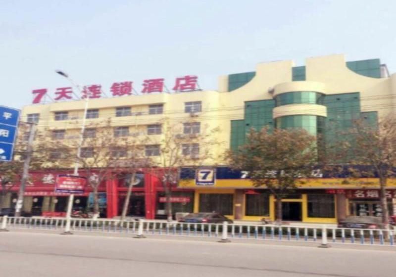 Отель 7days Inn Zhumadian Tianzhongshan Tianzhongshan Avenue