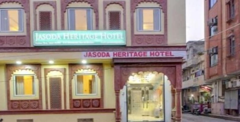 Jasoda Heritage By Keshav Global Hotels