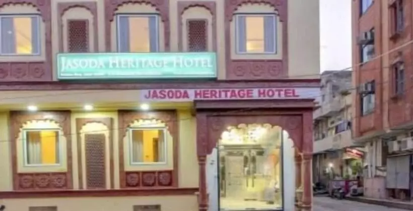 Jasoda Heritage By Keshav Global Hotels