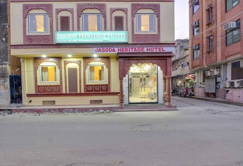 Jasoda Heritage By Keshav Global Hotels