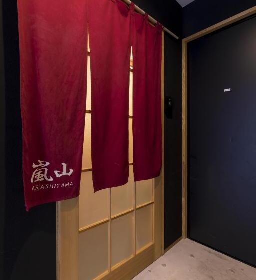 호텔 Guesthouse Raku