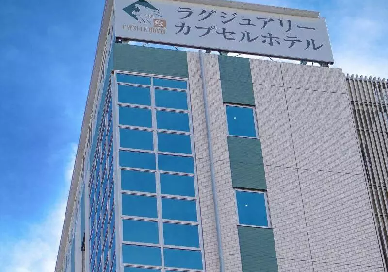 Leo Yu Capsule Hotel Funabashi