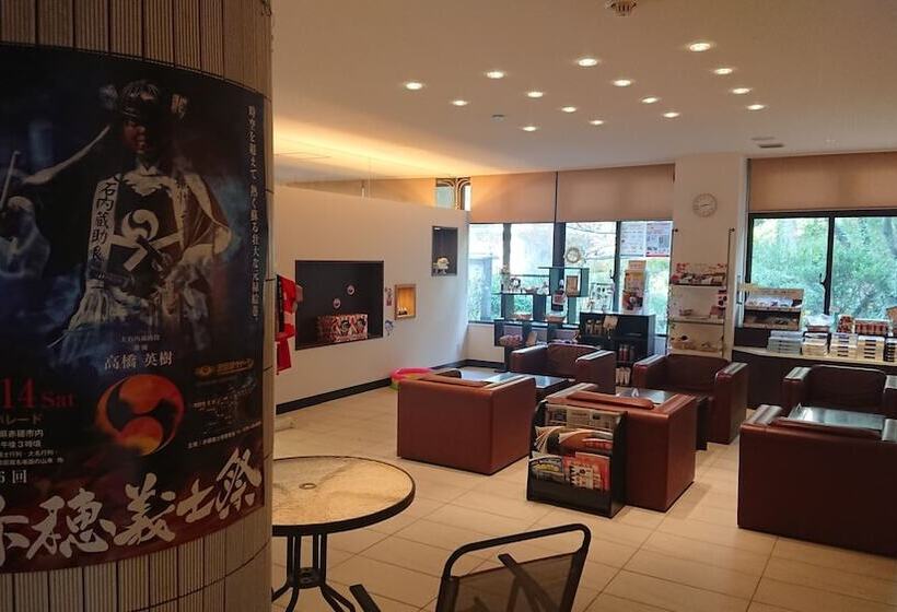 호텔 The Gran Resort Akou