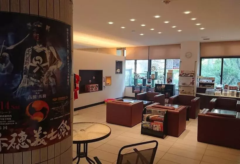 Hotelli The Gran Resort Akou