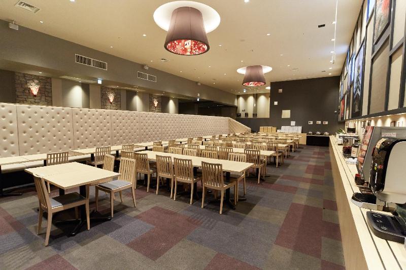 Izumisano Center Hotel Kansai International Airport