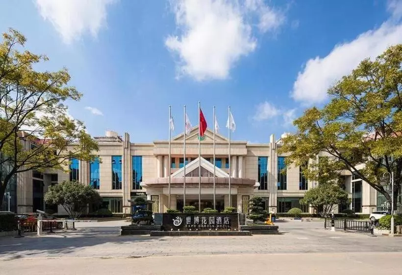 هتل Expo Garden