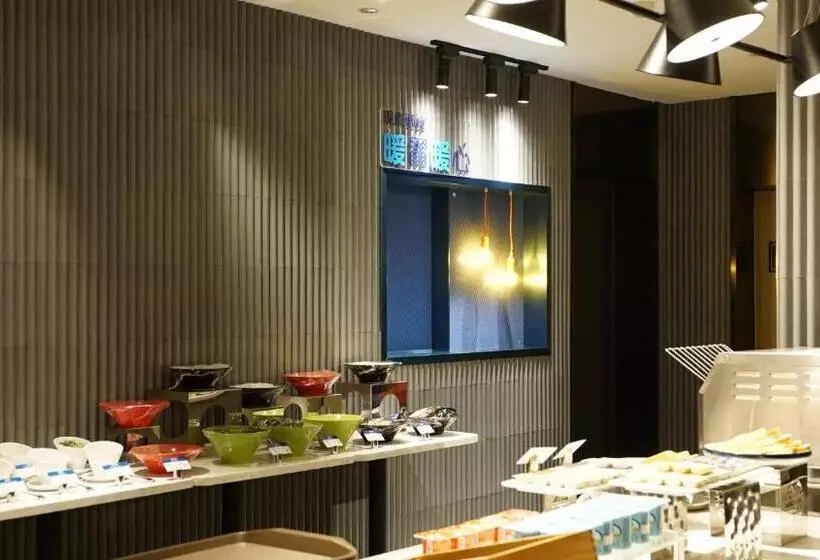 ホテル Holiday Inn Express Shenzhen Dongmen, An Ihg