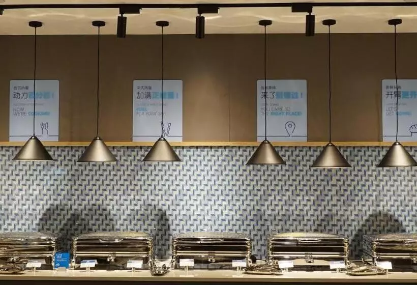 ホテル Holiday Inn Express Shenzhen Dongmen, An Ihg