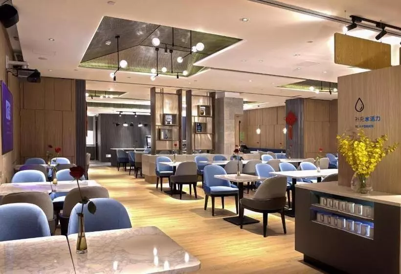 ホテル Holiday Inn Express Shenzhen Dongmen, An Ihg