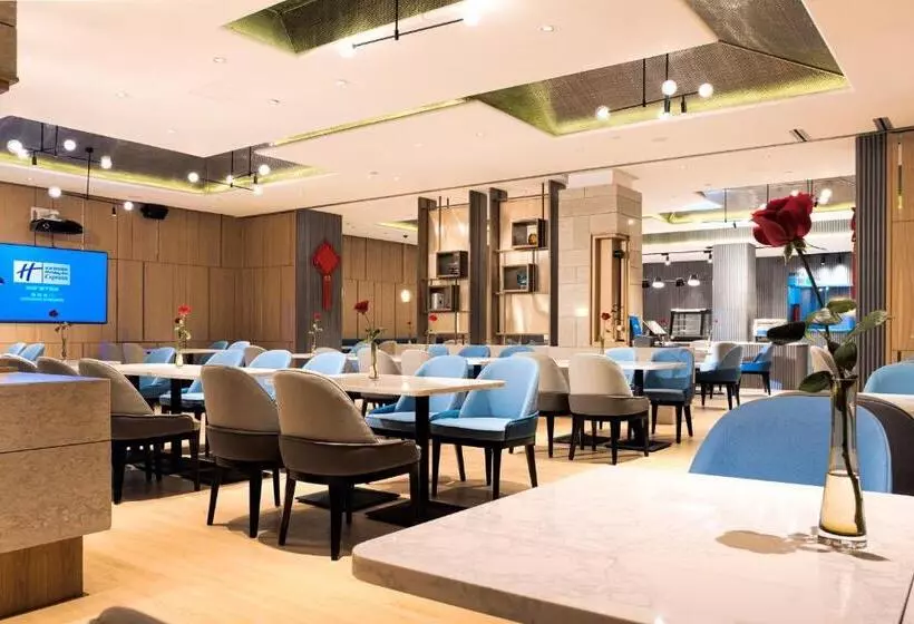 ホテル Holiday Inn Express Shenzhen Dongmen, An Ihg