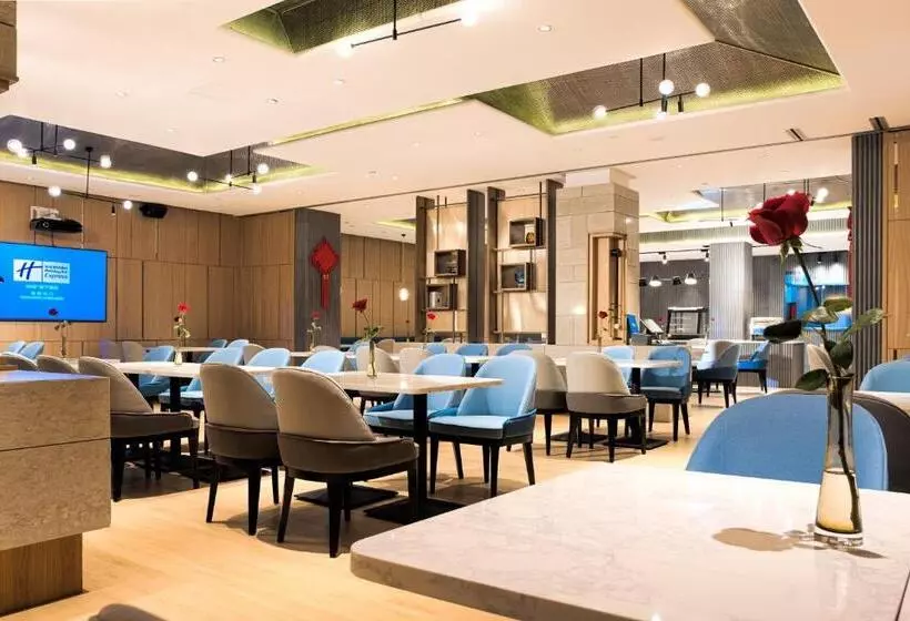 ホテル Holiday Inn Express Shenzhen Dongmen, An Ihg