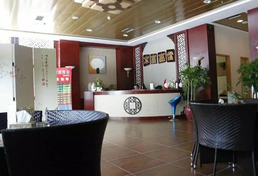 Hengsheng Hotel