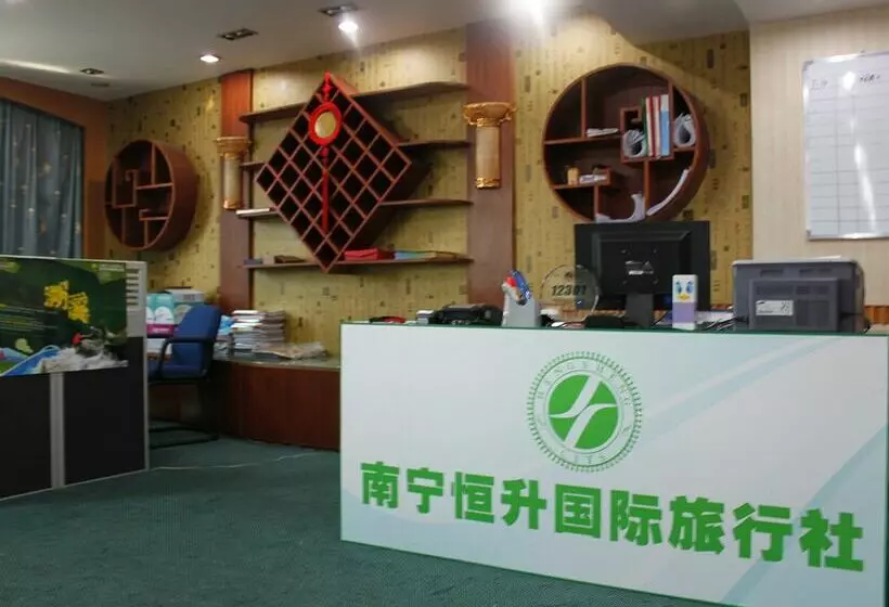 Hengsheng Hotel