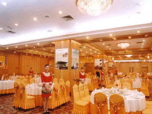 Hengsheng Hotel
