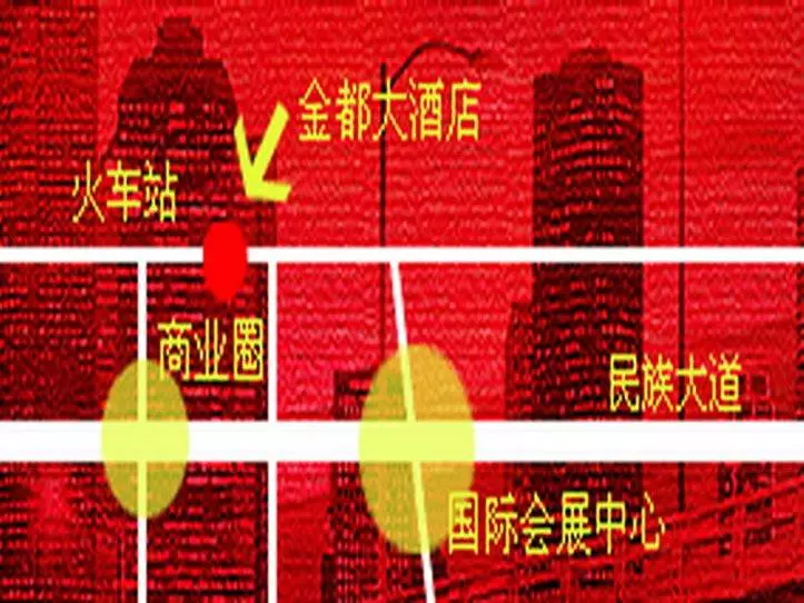 Hengsheng Hotel
