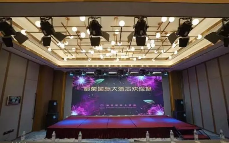 Hotelli Jinrong International