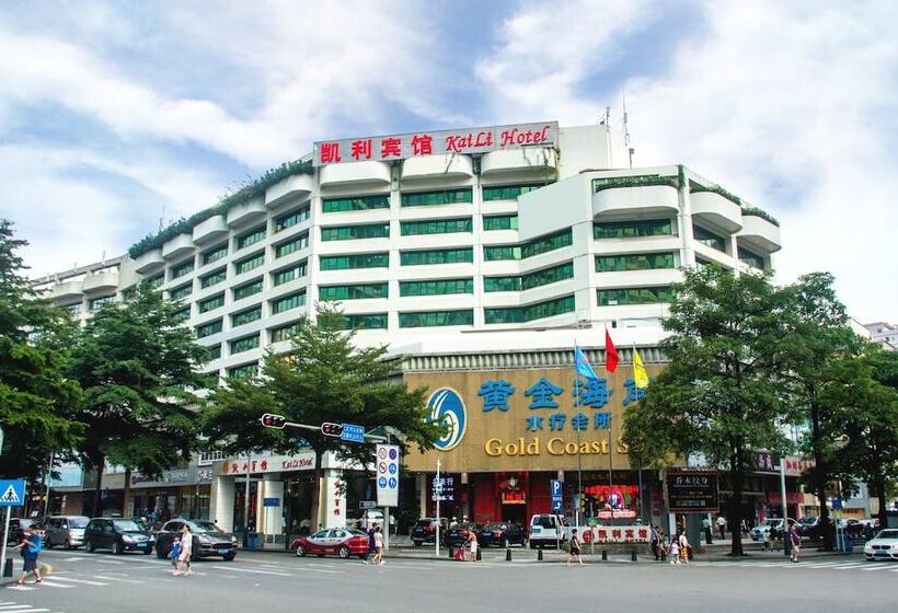Shenzhen Kaili Hotel, Guomao Shopping Mall