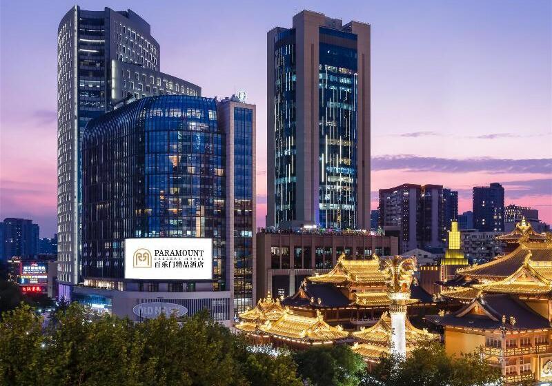 Otel Paramount Gallery