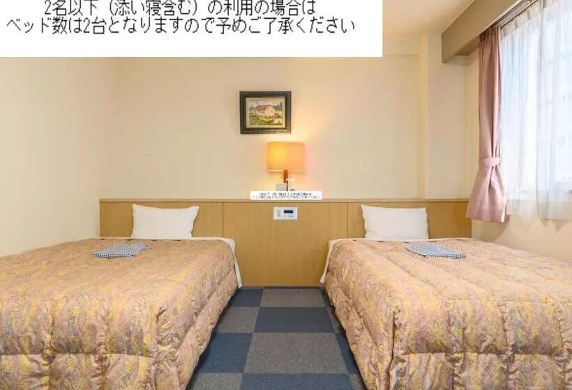 Hotelli Inuyama Miyako