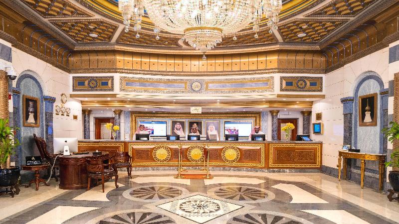 Hotel Dar Al Tawhid Intercontinental Makkah, An Ihg