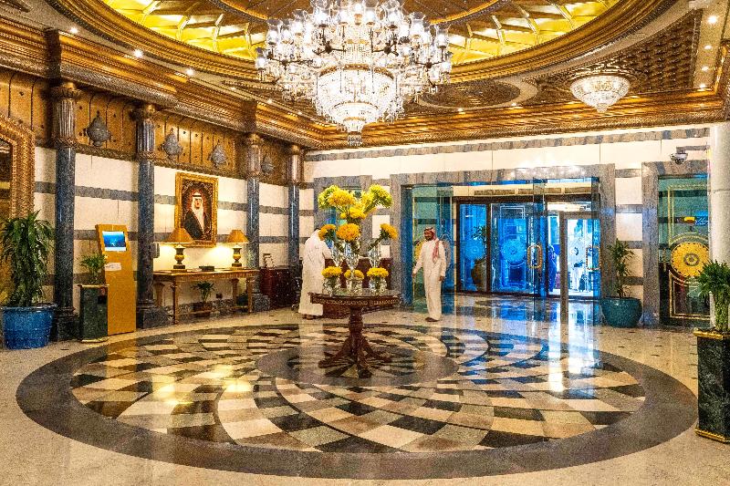 Hotel Dar Al Tawhid Intercontinental Makkah, An Ihg