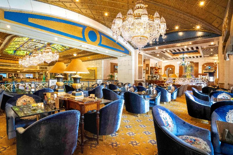 Hotel Dar Al Tawhid Intercontinental Makkah, An Ihg