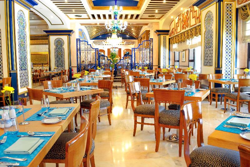 Hotel Dar Al Tawhid Intercontinental Makkah, An Ihg