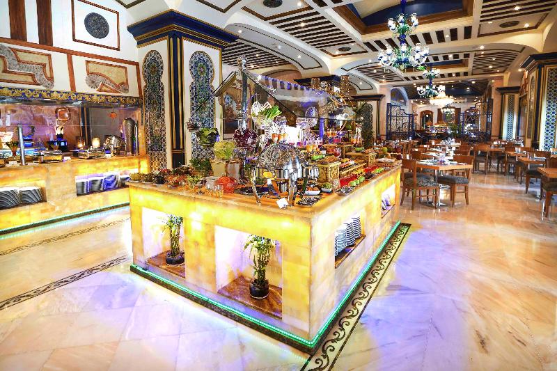 Hotel Dar Al Tawhid Intercontinental Makkah, An Ihg