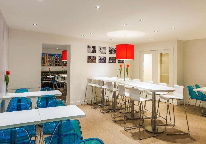 Hotel Ibis Styles Amsterdam Central Station