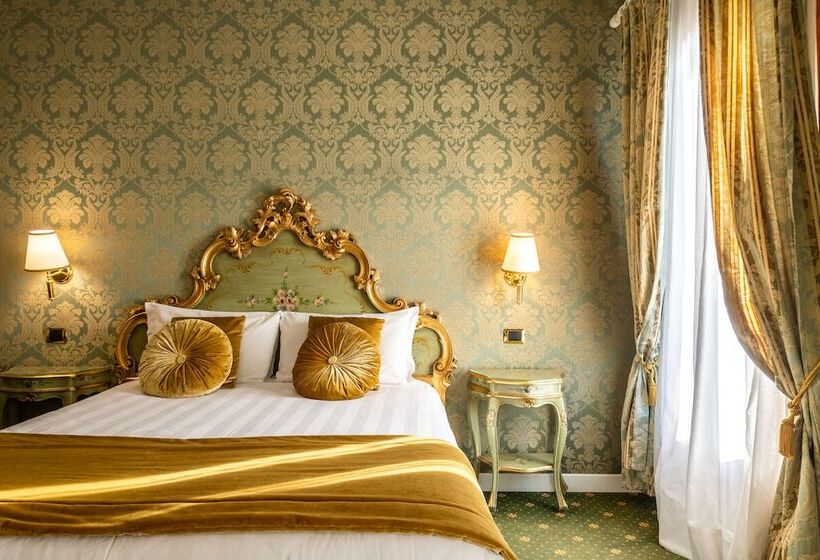 هتل Residenza A Tribute To Music