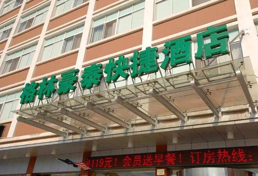 Отель Greentree Inn Jiangsu Taizhou Jingjiang Bus Station Express