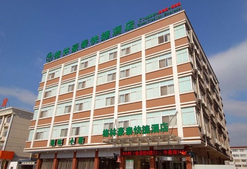 Отель Greentree Inn Jiangsu Taizhou Jingjiang Bus Station Express