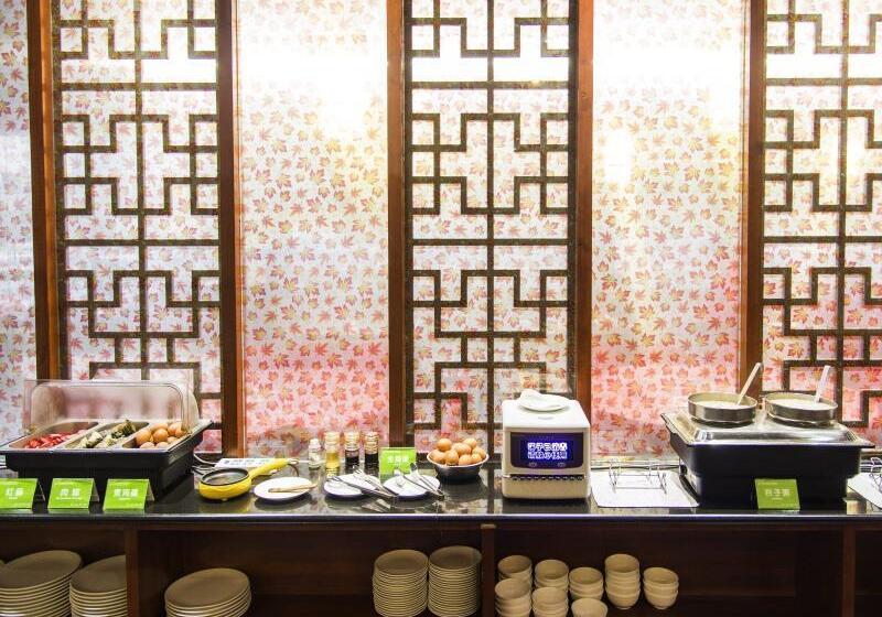 Отель Greentree Inn Jiangsu Taizhou Jingjiang Bus Station Express