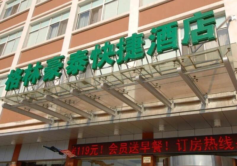 Отель Greentree Inn Jiangsu Taizhou Jingjiang Bus Station Express