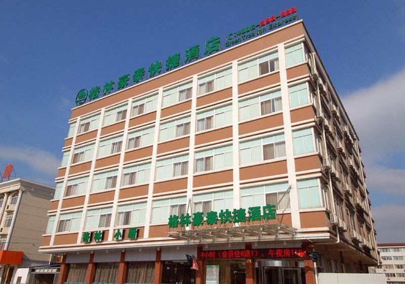 Отель Greentree Inn Jiangsu Taizhou Jingjiang Bus Station Express