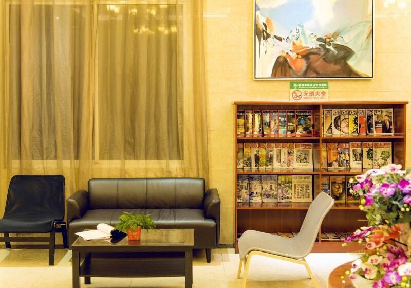 Отель Greentree Inn Jiangsu Taizhou Jingjiang Bus Station Express