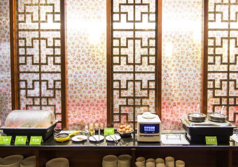 Отель Greentree Inn Jiangsu Taizhou Jingjiang Bus Station Express