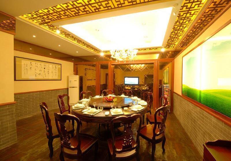 Отель Greentree Inn Jiangsu Taizhou Jingjiang Bus Station Express