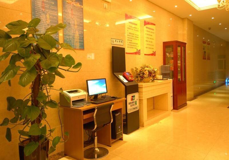 Отель Greentree Inn Jiangsu Taizhou Jingjiang Bus Station Express