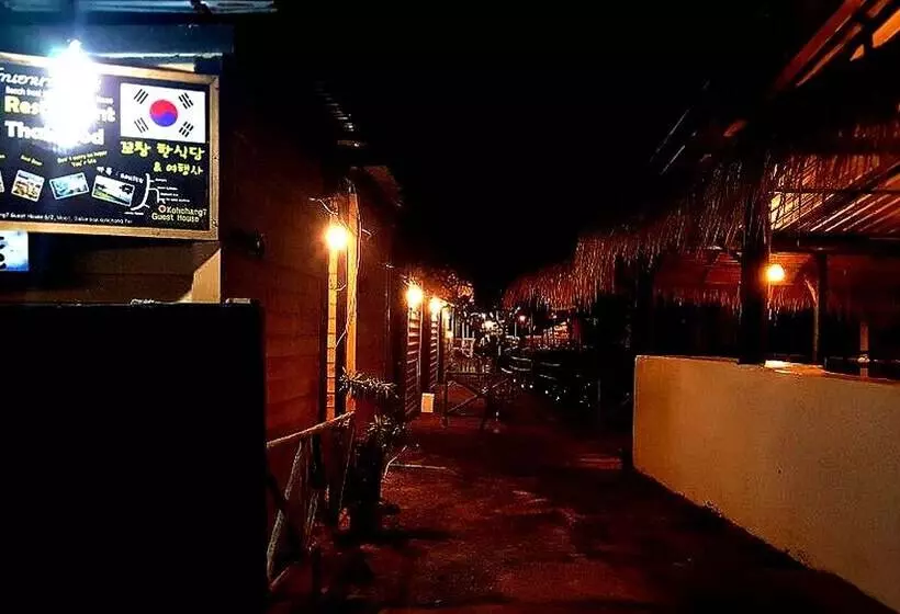 Hotelli Kohchang 7 Seaview Bungalow